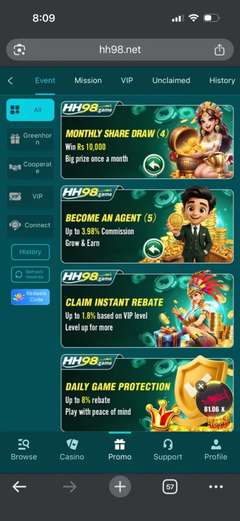 HH98 Banner 2