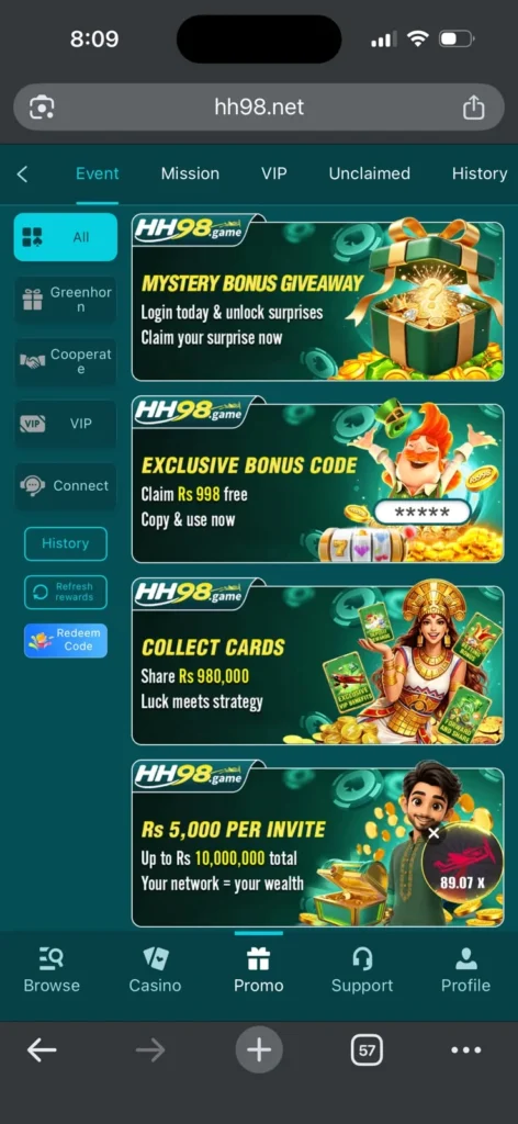 HH98 Banner 3