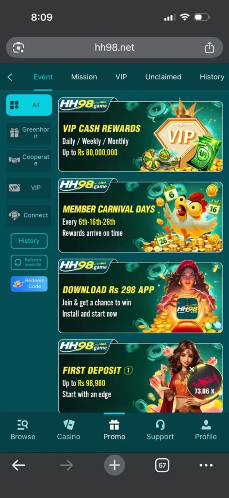 HH98 Banner 4