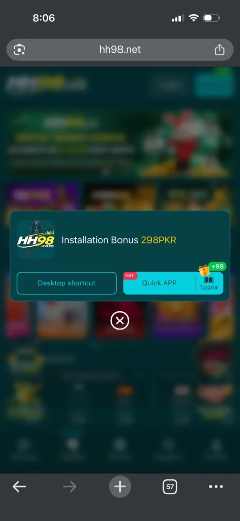 HH98 Banner 7